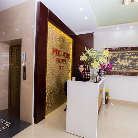 Phu Tho Da Lat Hotel מראה חיצוני תמונה