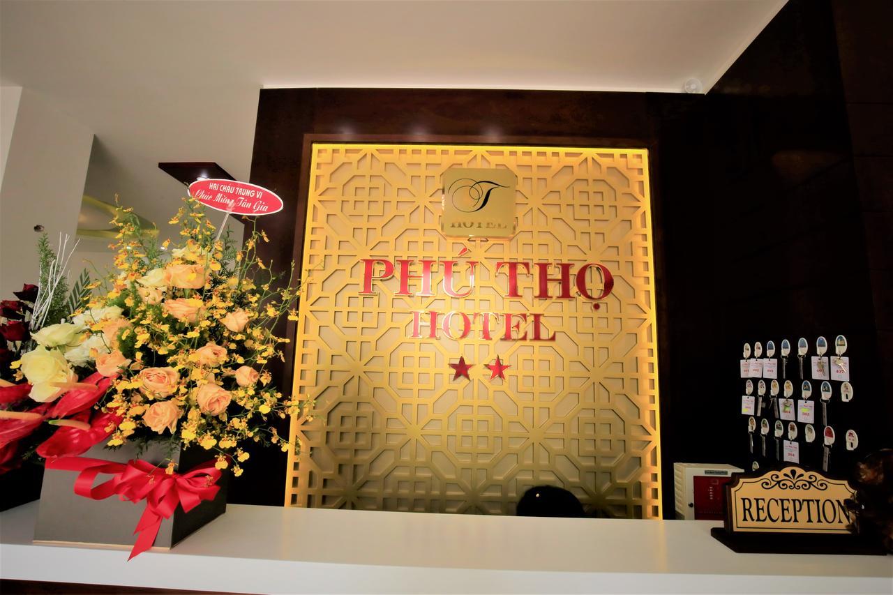 Phu Tho Da Lat Hotel מראה חיצוני תמונה